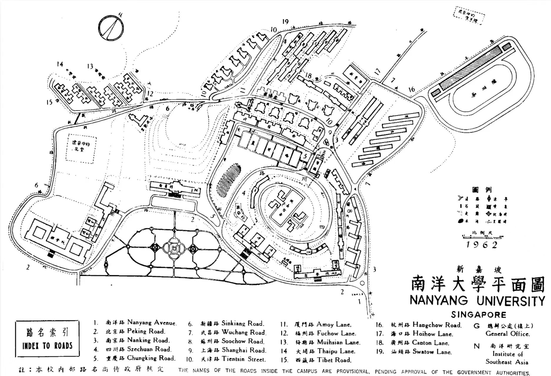 天净沙·旧坊