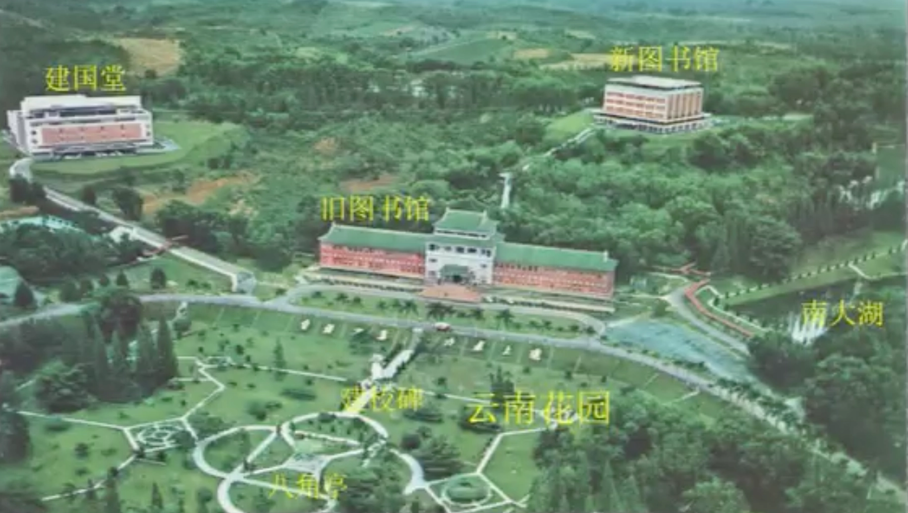 天净沙·旧坊